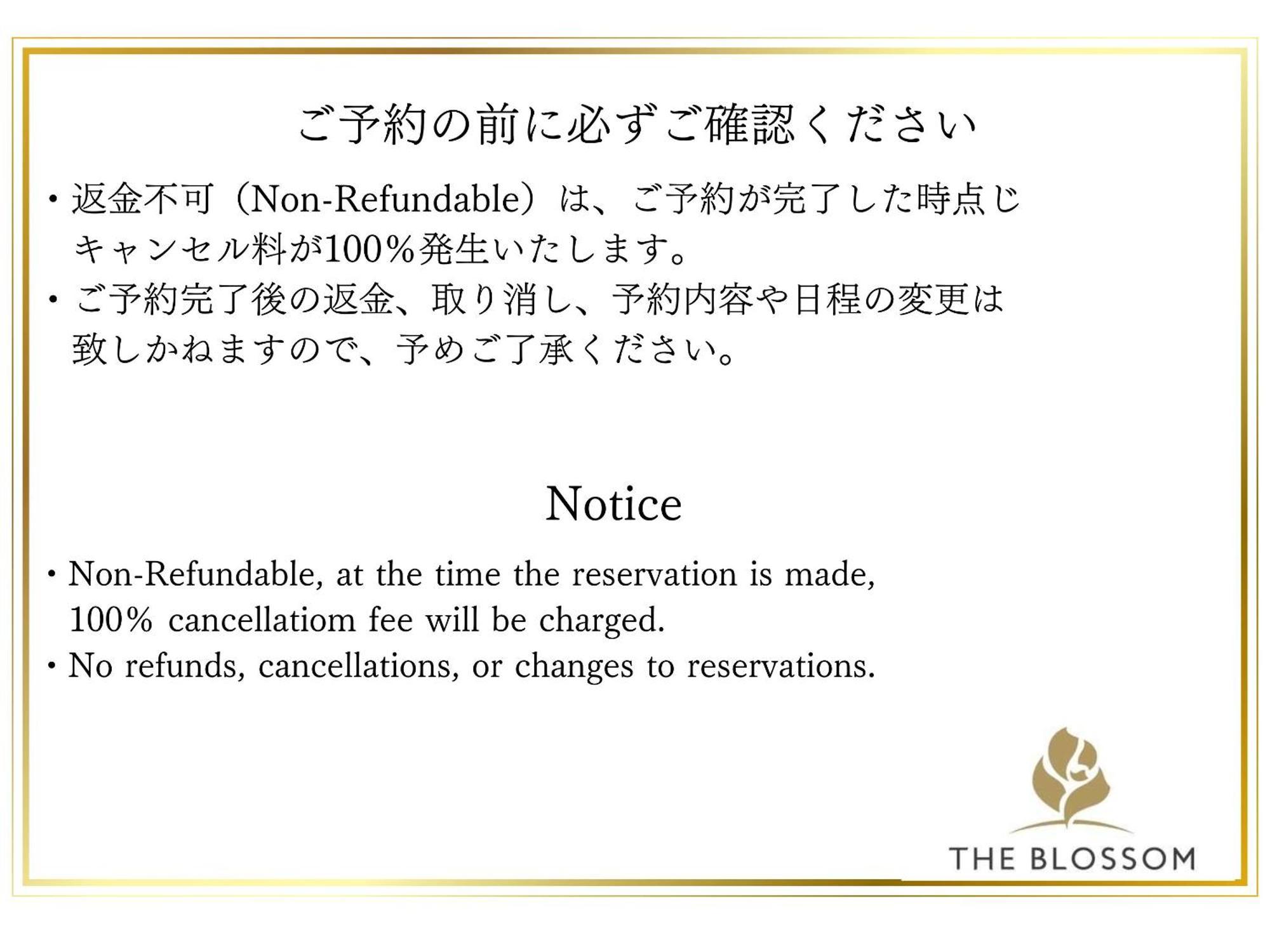 The Blossom Kumamoto Exterior photo